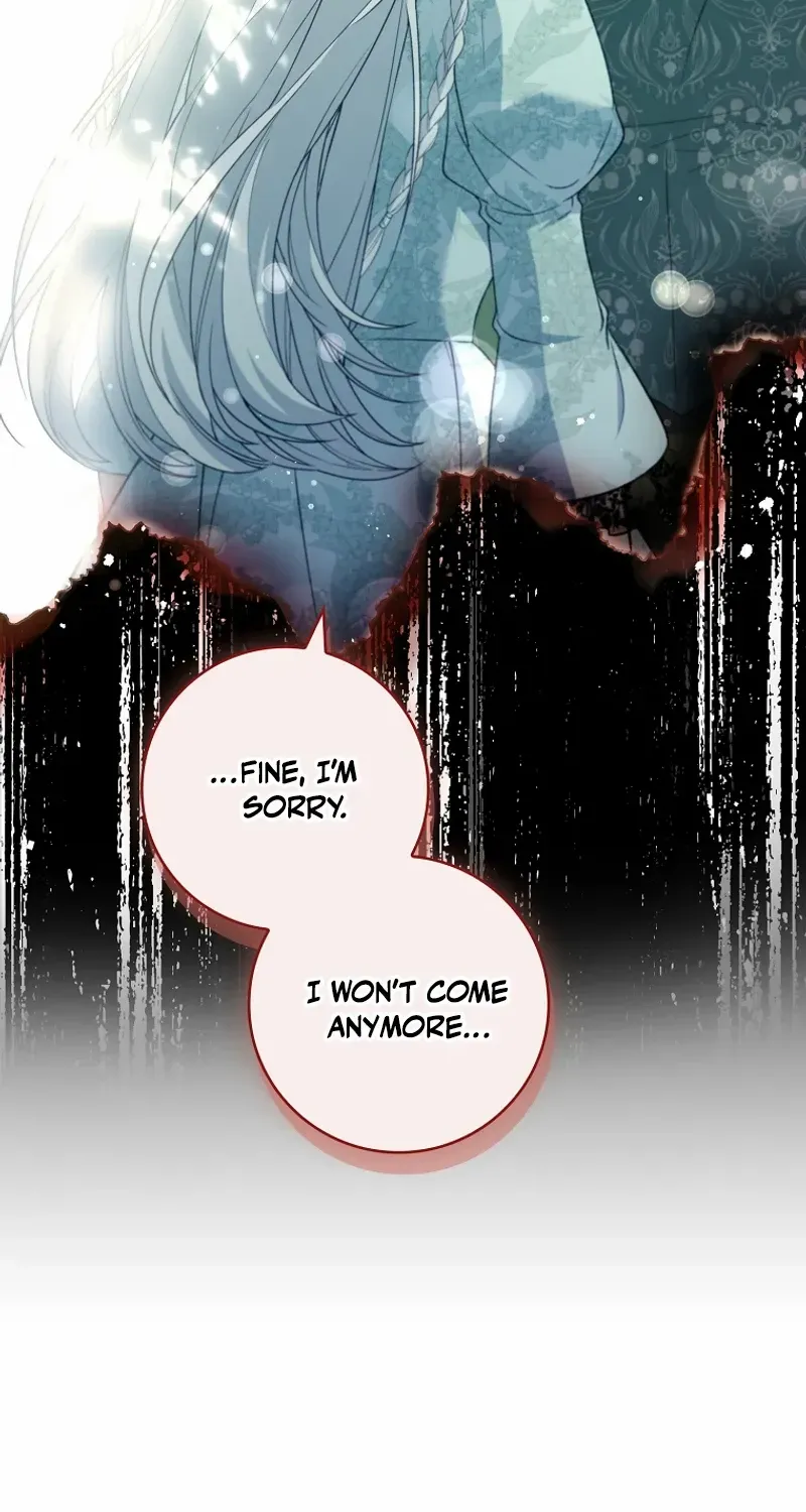 Fakes Don’t Want To Be Real Chapter 87 page 17 - 