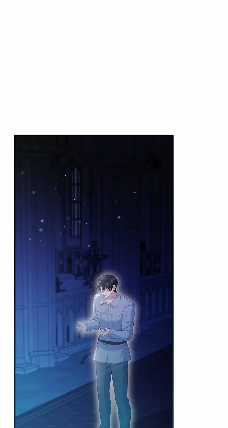 Fakes Don’t Want To Be Real Chapter 87 page 3 - 