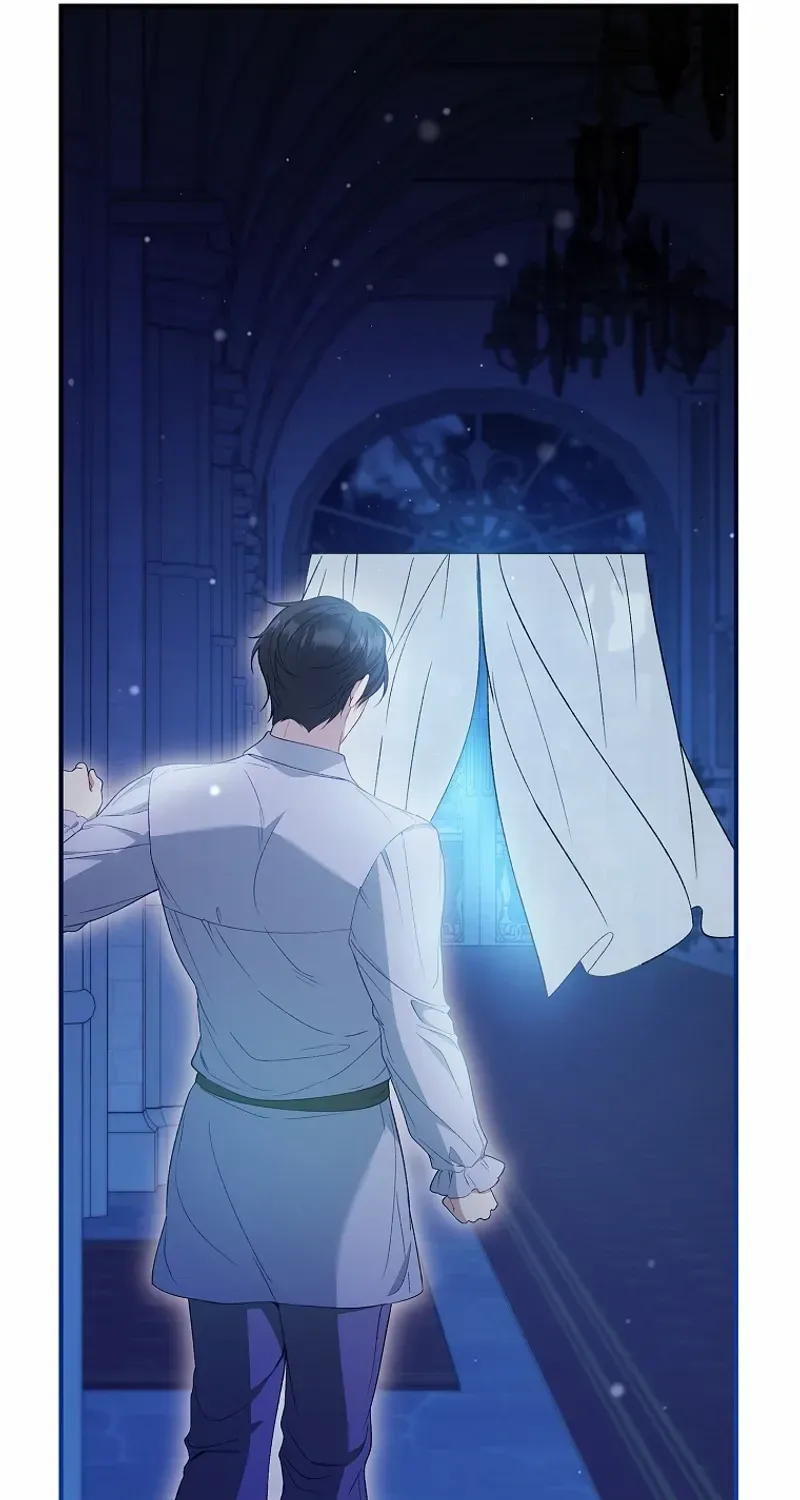 Fakes Don’t Want To Be Real Chapter 87 page 21 - 