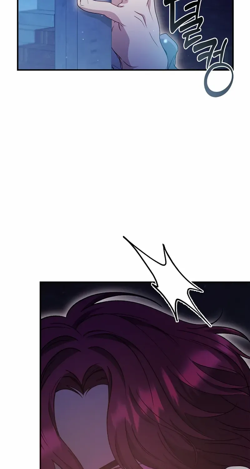 Fakes Don’t Want To Be Real Chapter 87 page 23 - 