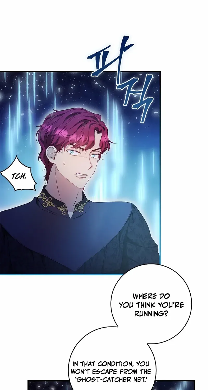 Fakes Don’t Want To Be Real Chapter 87 page 35 - 