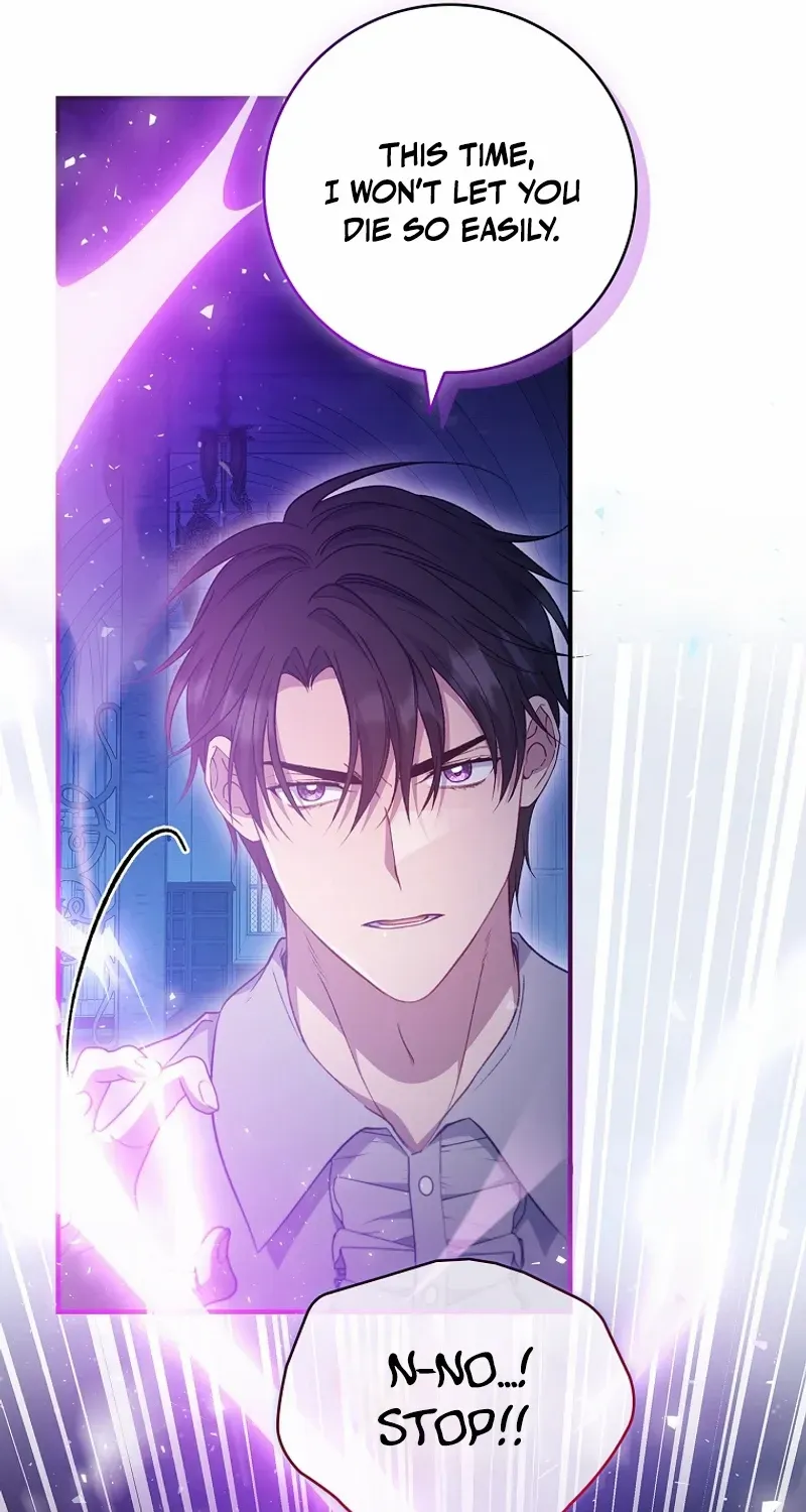 Fakes Don’t Want To Be Real Chapter 87 page 41 - 