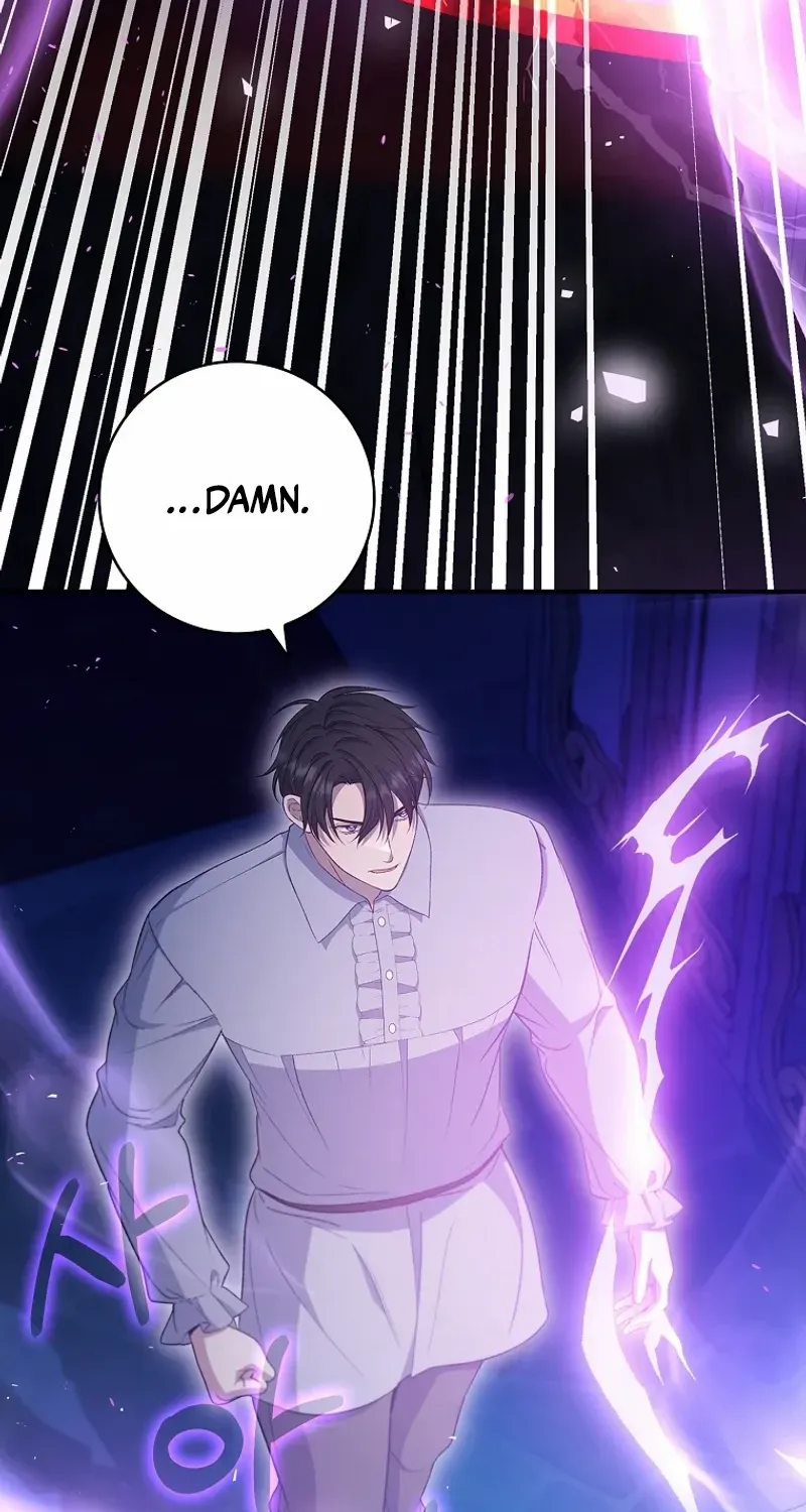 Fakes Don’t Want To Be Real Chapter 87 page 44 - 