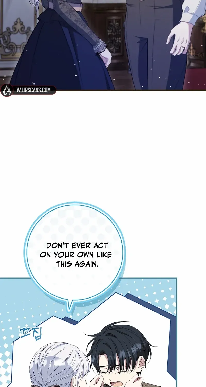 Fakes Don’t Want To Be Real Chapter 87 page 58 - 