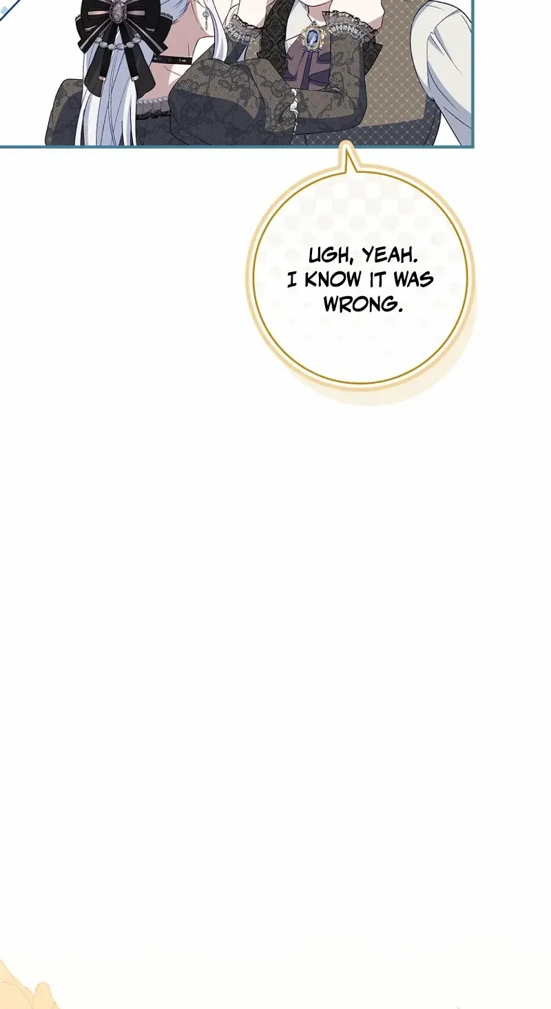 Fakes Don’t Want To Be Real Chapter 87 page 59 - 