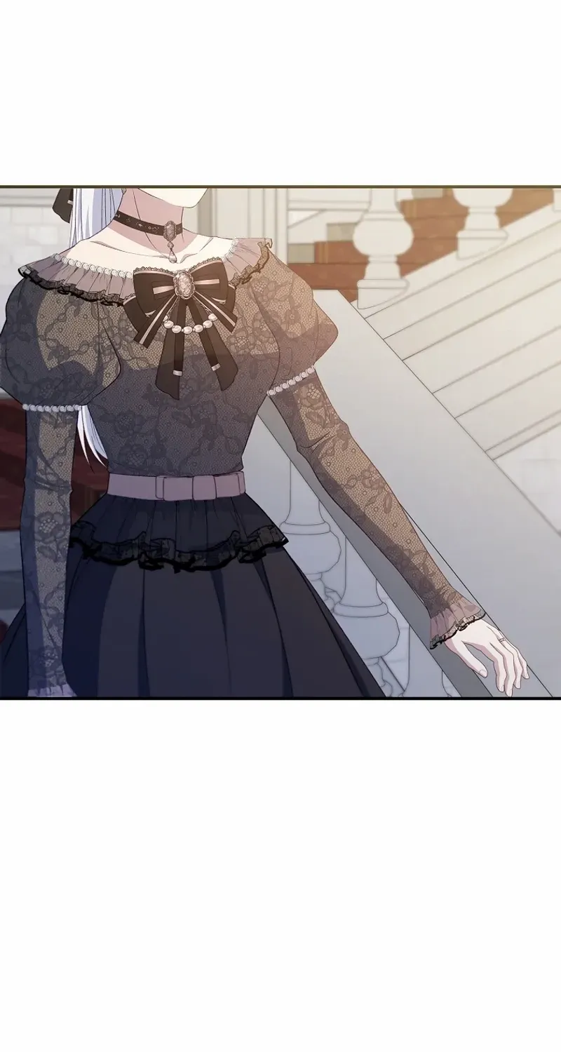 Fakes Don’t Want To Be Real Chapter 87 page 72 - 