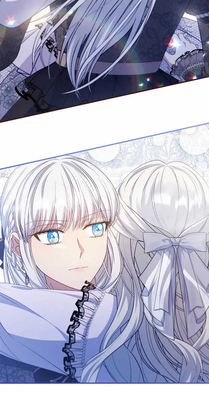 Fakes Don’t Want To Be Real Chapter 87 page 75 - 
