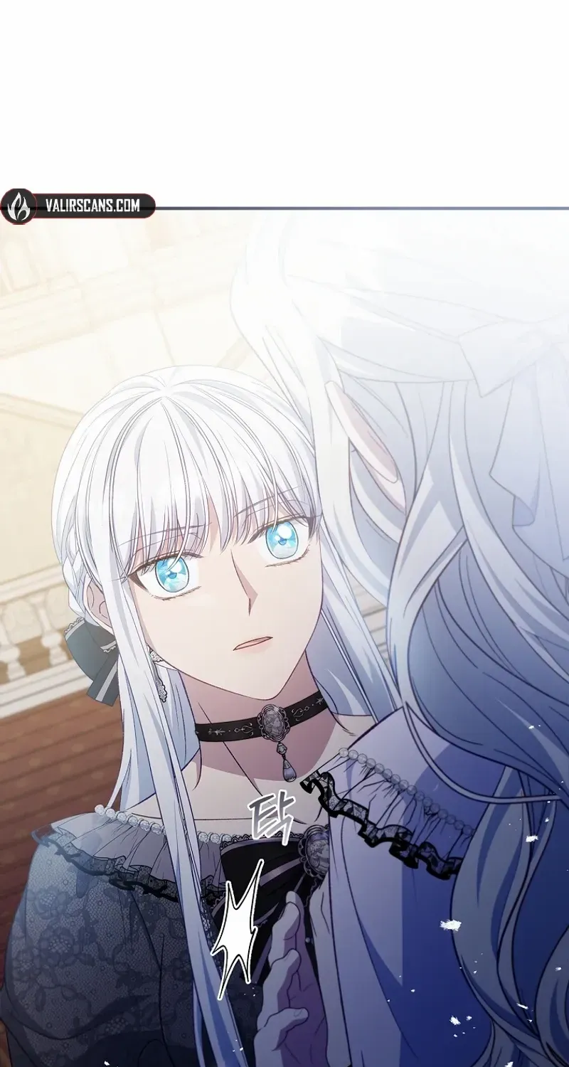 Fakes Don’t Want To Be Real Chapter 87 page 76 - 
