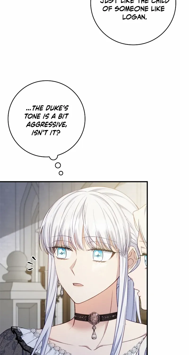 Fakes Don’t Want To Be Real Chapter 88 page 15 - 