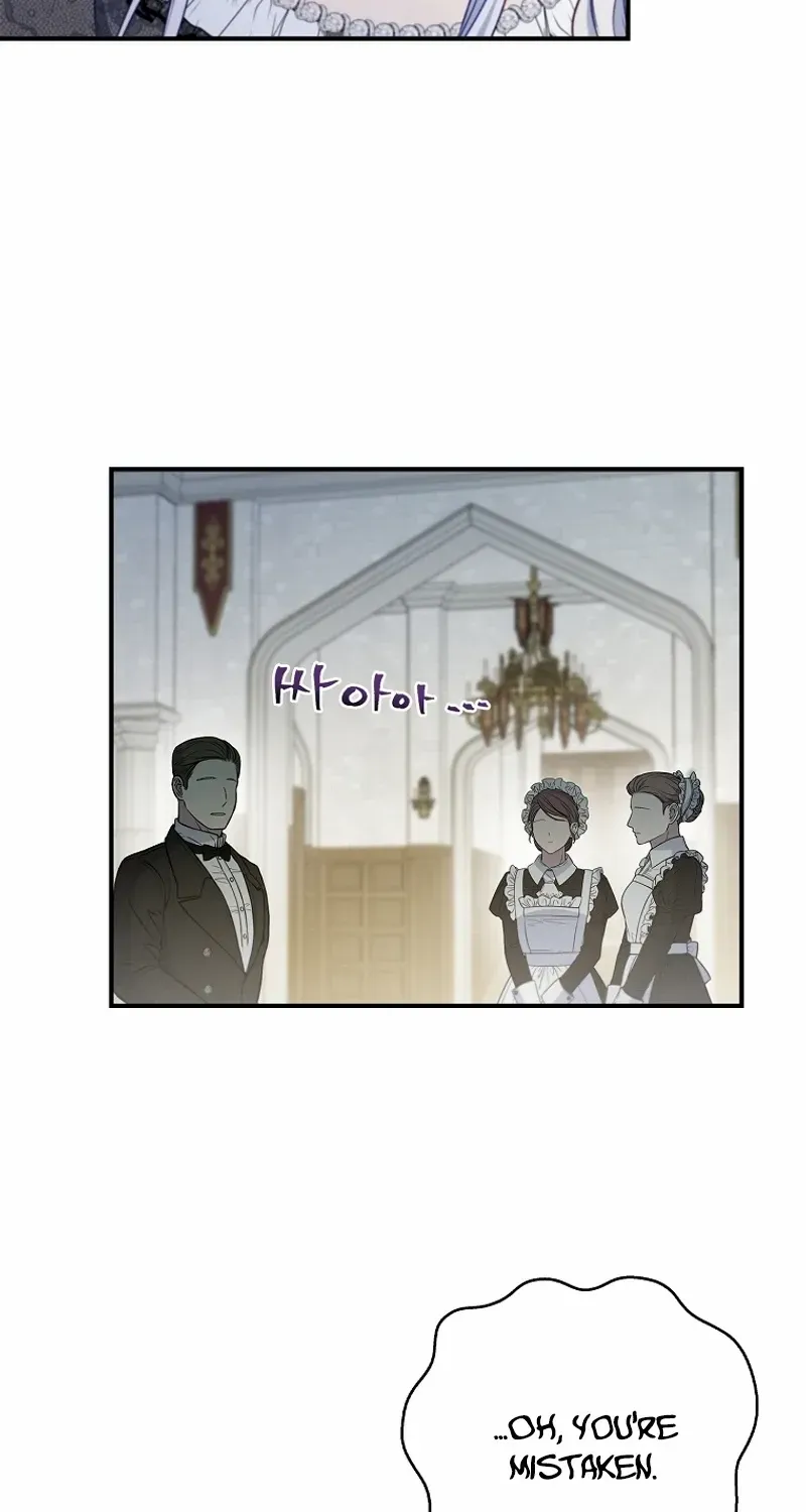 Fakes Don’t Want To Be Real Chapter 88 page 16 - 