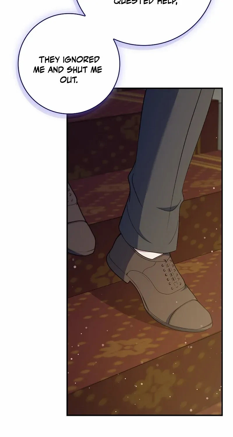 Fakes Don’t Want To Be Real Chapter 88 page 19 - 