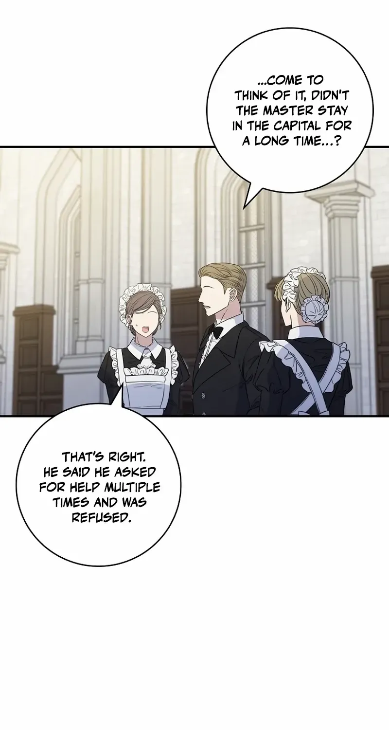 Fakes Don’t Want To Be Real Chapter 88 page 22 - 