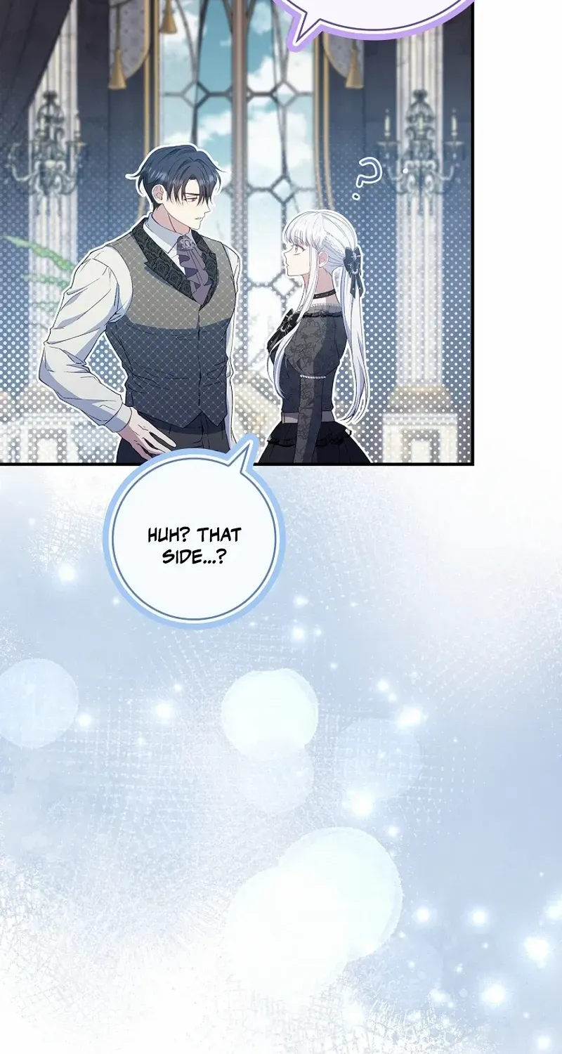 Fakes Don’t Want To Be Real Chapter 88 page 34 - 