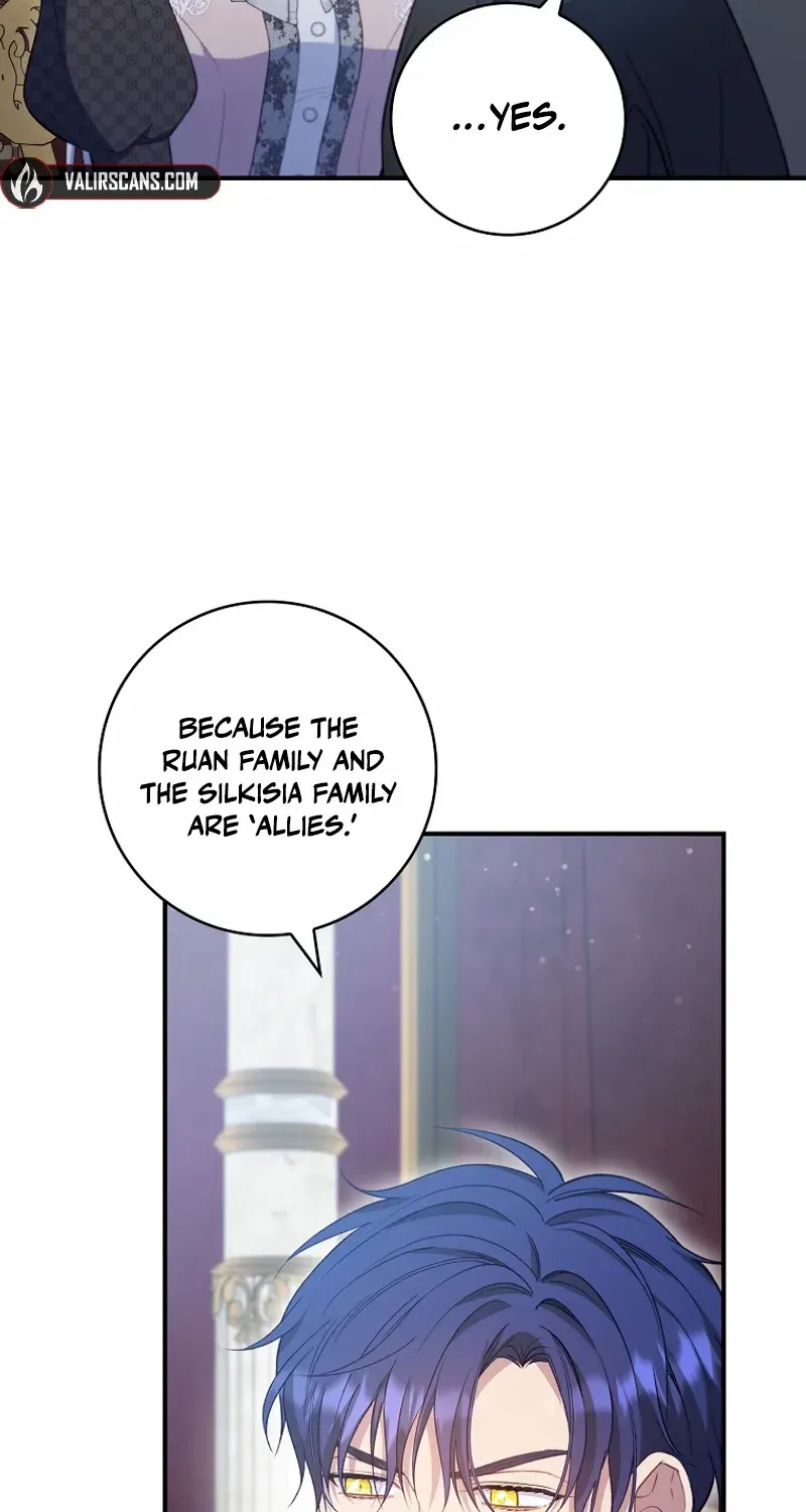 Fakes Don’t Want To Be Real Chapter 88 page 43 - 