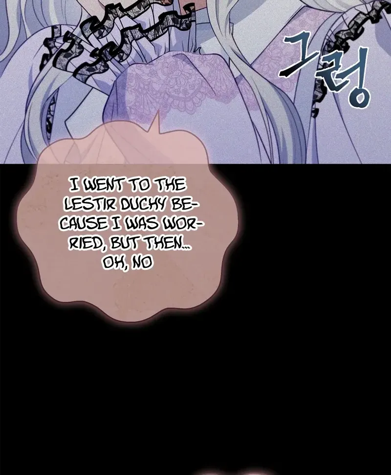 Fakes Don’t Want To Be Real Chapter 88 page 50 - 