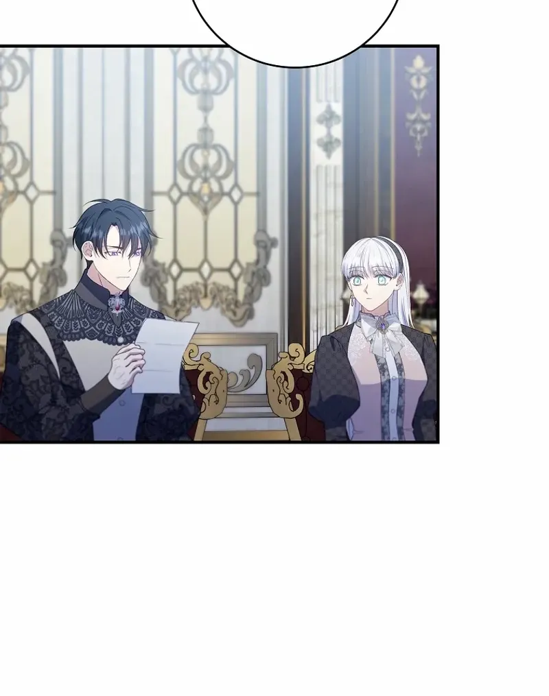 Fakes Don’t Want To Be Real Chapter 88 page 60 - 