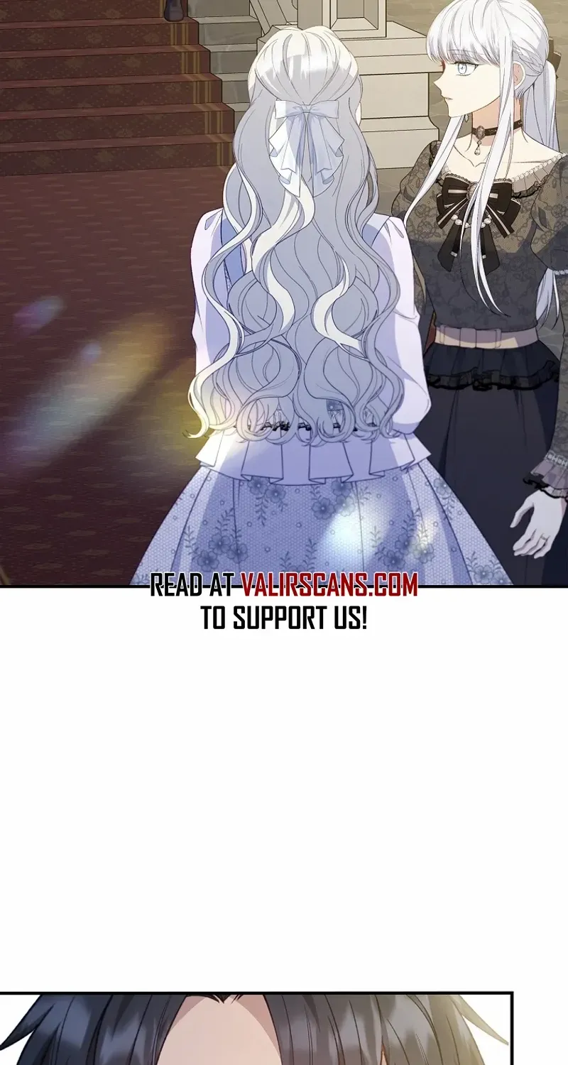 Fakes Don’t Want To Be Real Chapter 88 page 7 - 