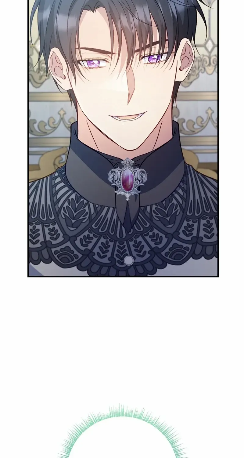 Fakes Don’t Want To Be Real Chapter 88 page 66 - 