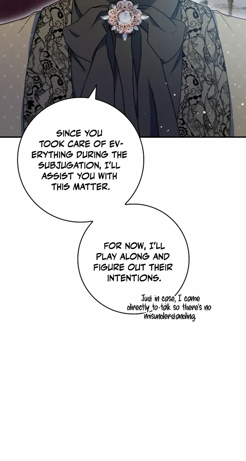 Fakes Don’t Want To Be Real Chapter 88 page 73 - 
