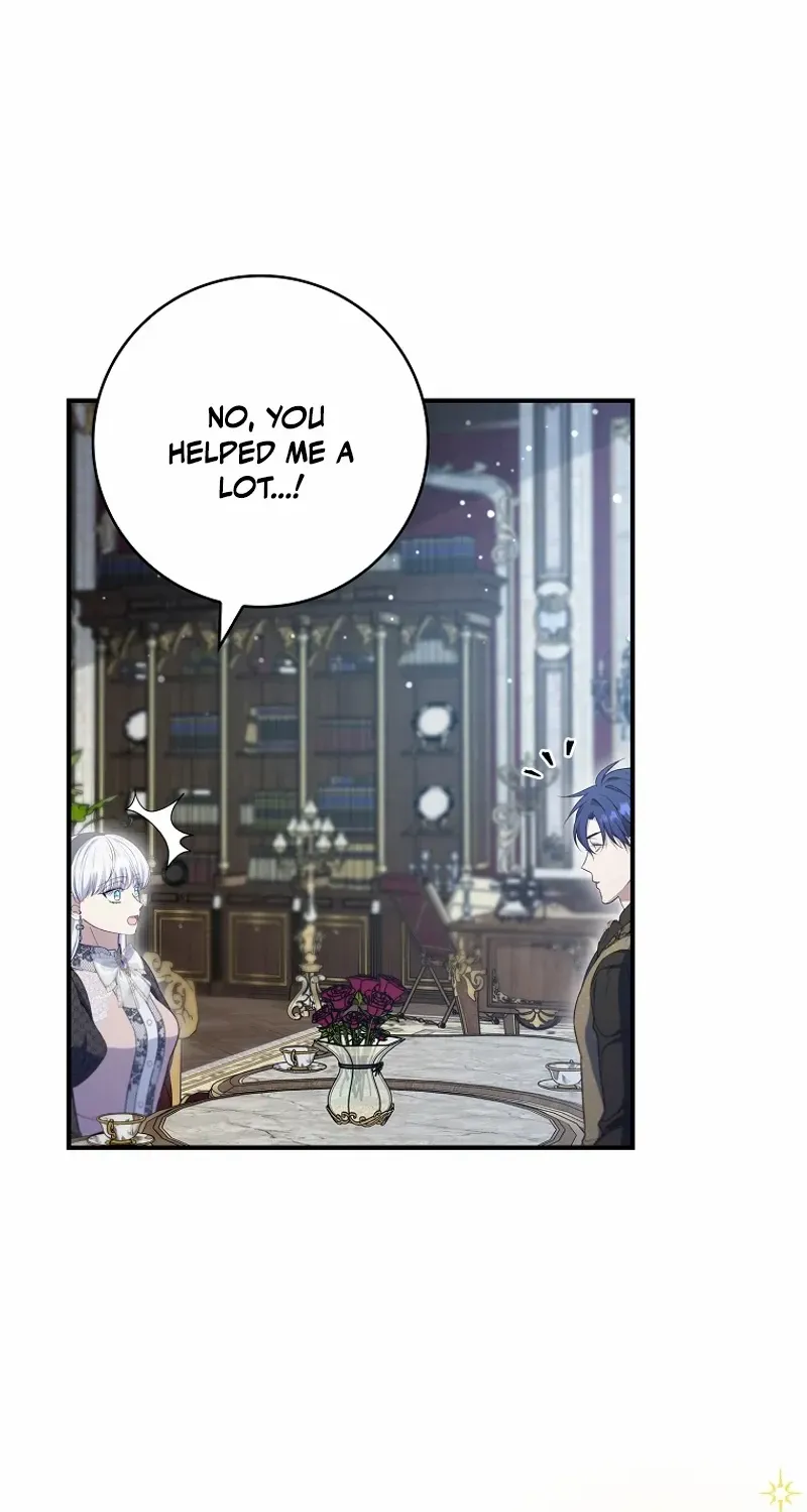 Fakes Don’t Want To Be Real Chapter 88 page 74 - 