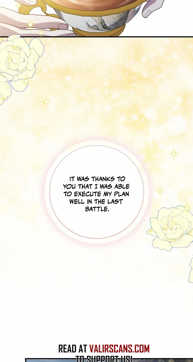 Fakes Don’t Want To Be Real Chapter 88 page 77 - 