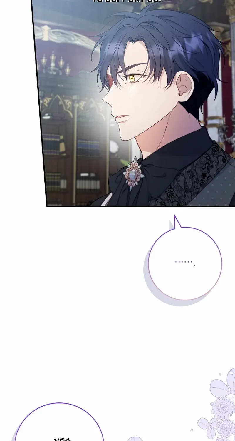 Fakes Don’t Want To Be Real Chapter 88 page 78 - 