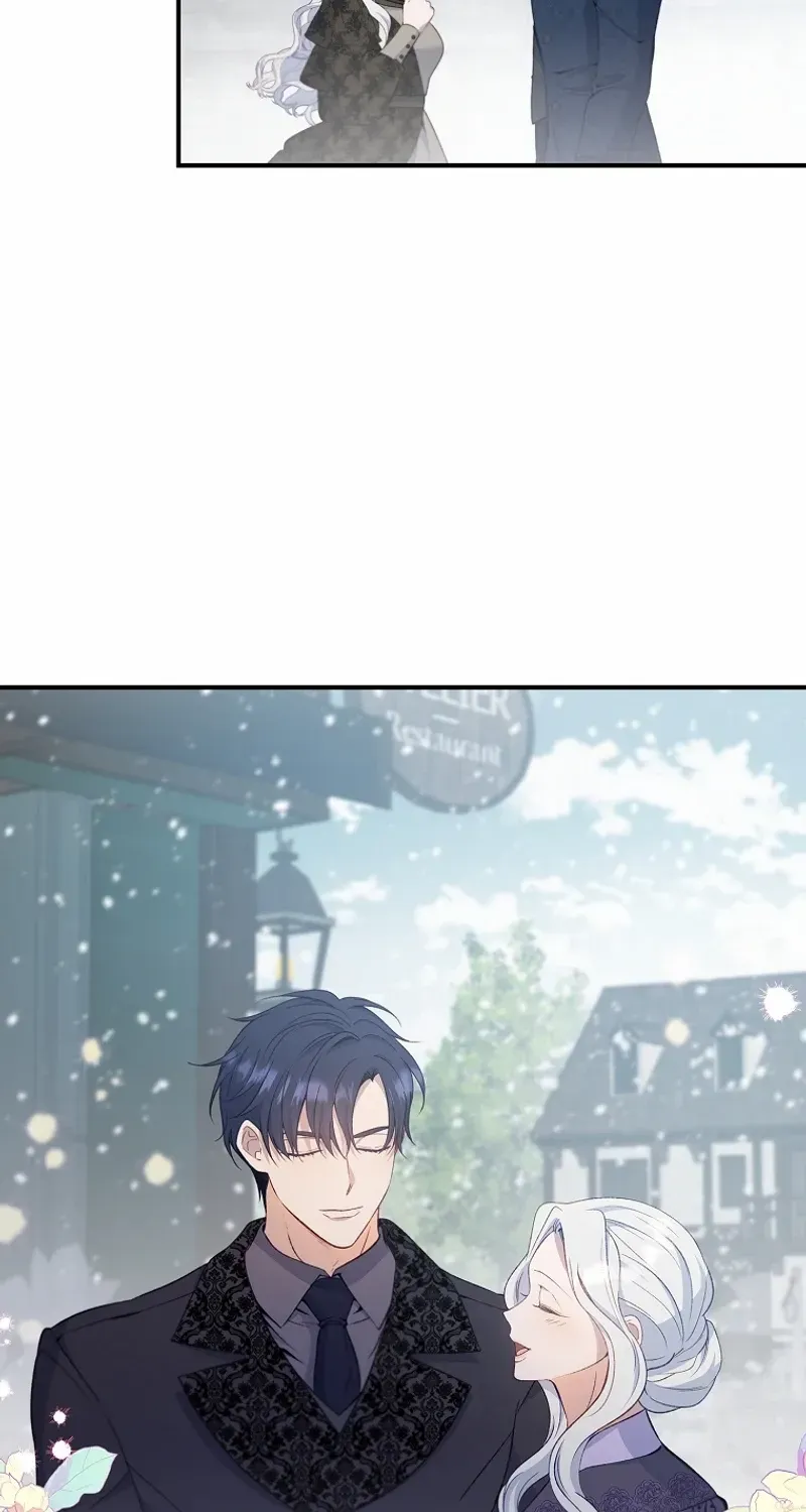 Fakes Don’t Want To Be Real Chapter 88 page 85 - 