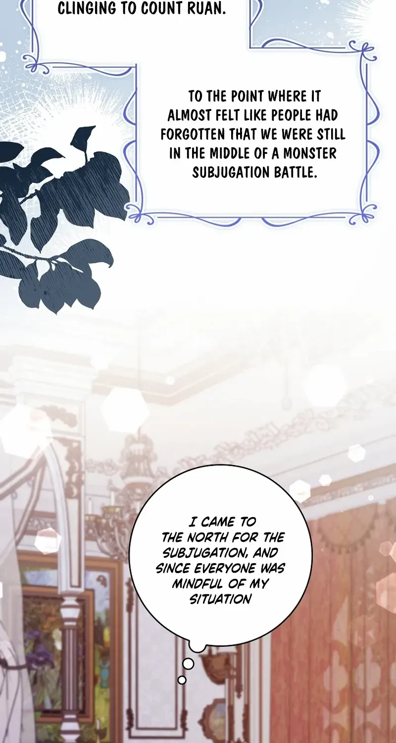 Fakes Don’t Want To Be Real Chapter 88 page 87 - 