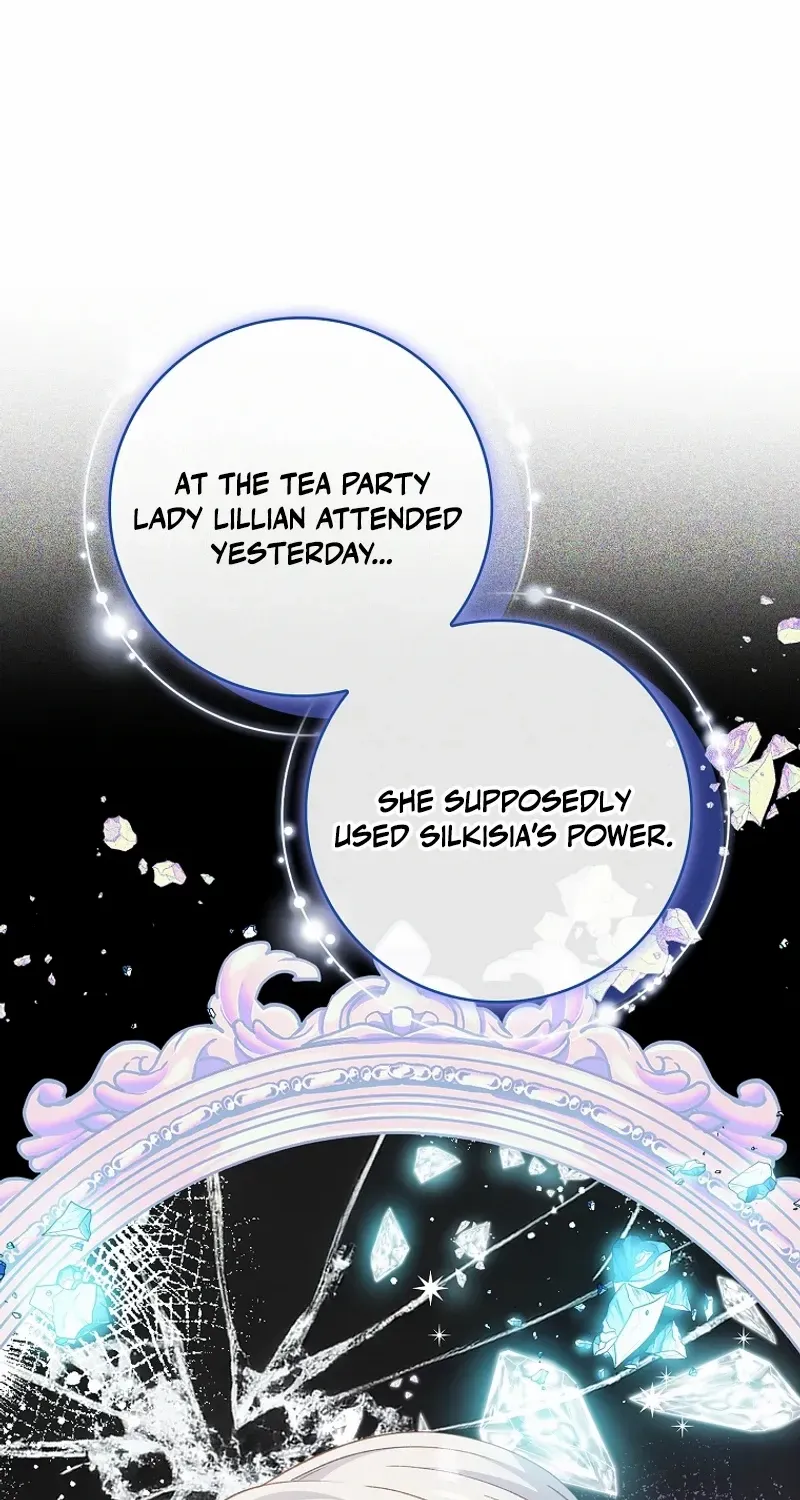 Fakes Don’t Want To Be Real Chapter 88 page 98 - 