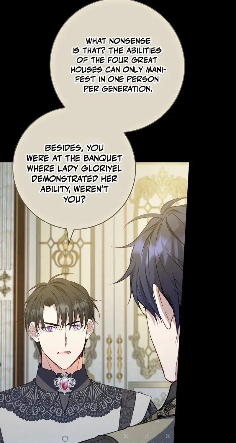 Fakes Don’t Want To Be Real Chapter 89 page 12 - 