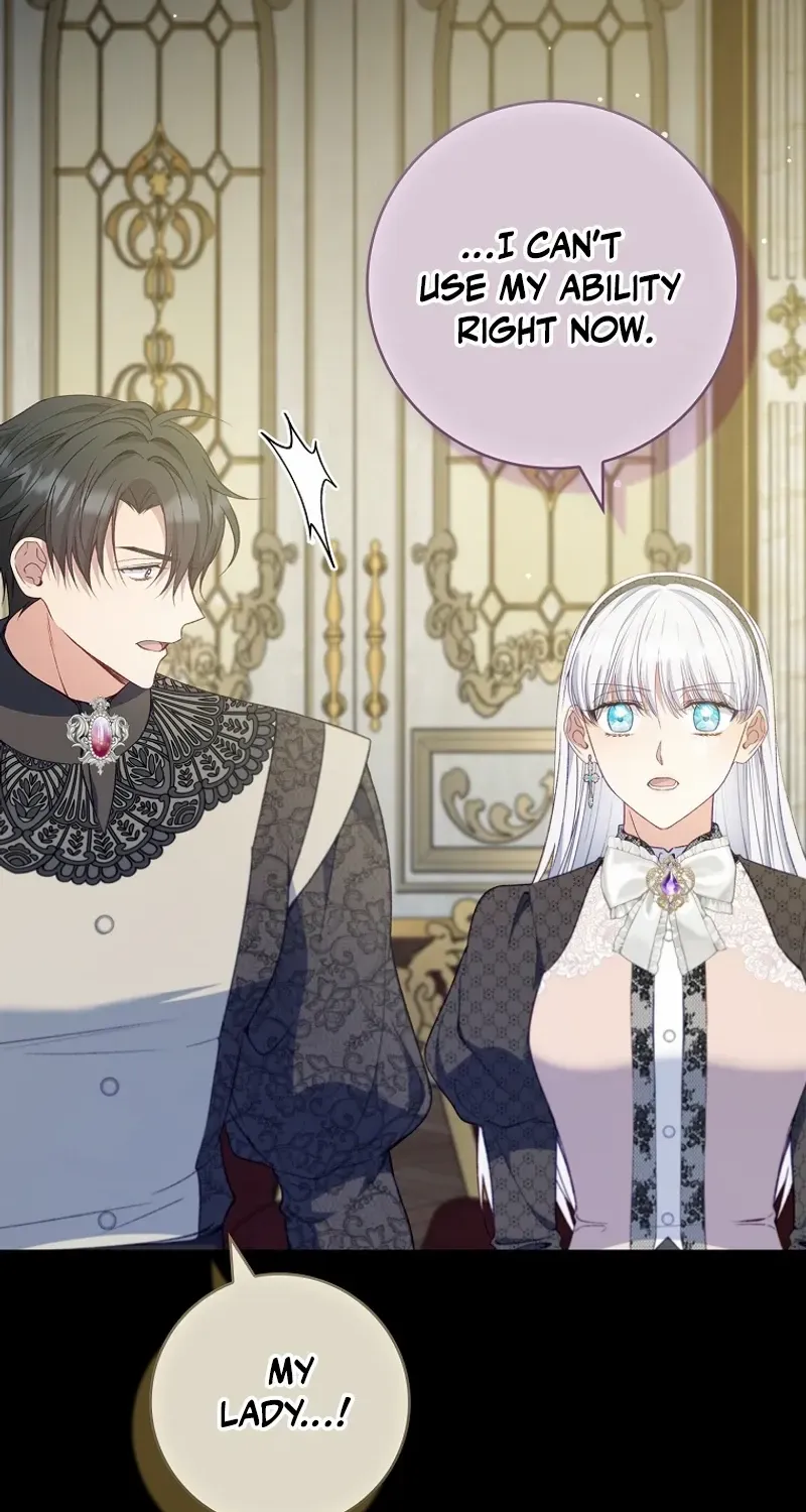 Fakes Don’t Want To Be Real Chapter 89 page 23 - 