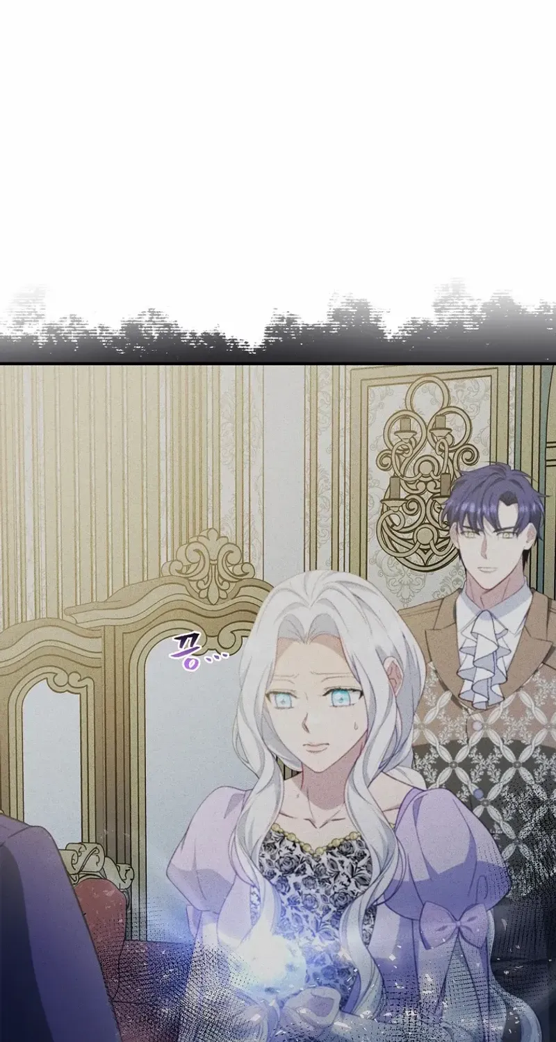 Fakes Don’t Want To Be Real Chapter 89 page 63 - 
