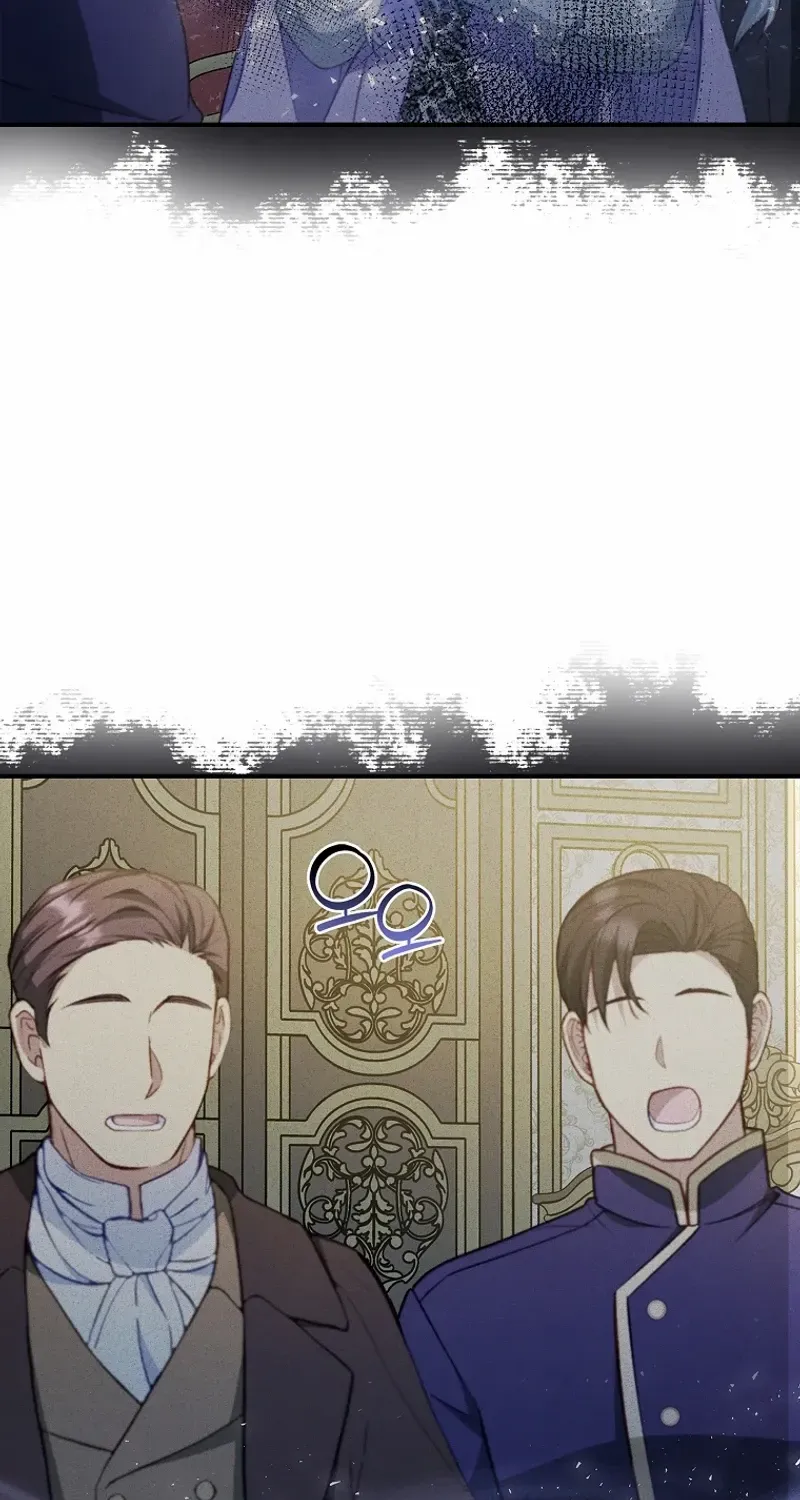 Fakes Don’t Want To Be Real Chapter 89 page 64 - 