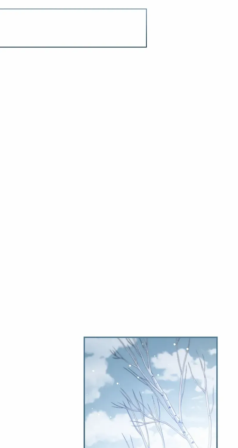 Fakes Don’t Want To Be Real Chapter 89 page 84 - 