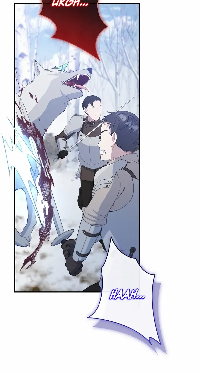 Fakes Don’t Want To Be Real Chapter 89 page 86 - 