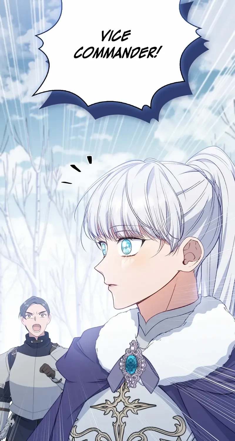Fakes Don’t Want To Be Real Chapter 89 page 88 - 