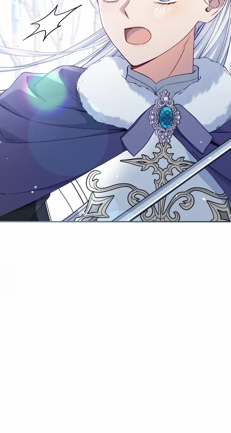 Fakes Don’t Want To Be Real Chapter 89 page 94 - 
