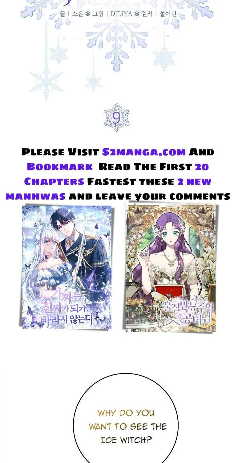 Fakes Don’t Want To Be Real Chapter 9 page 1 - 