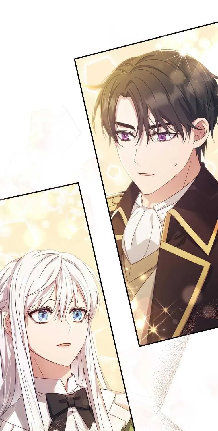 Fakes Don’t Want To Be Real Chapter 9 page 11 - 