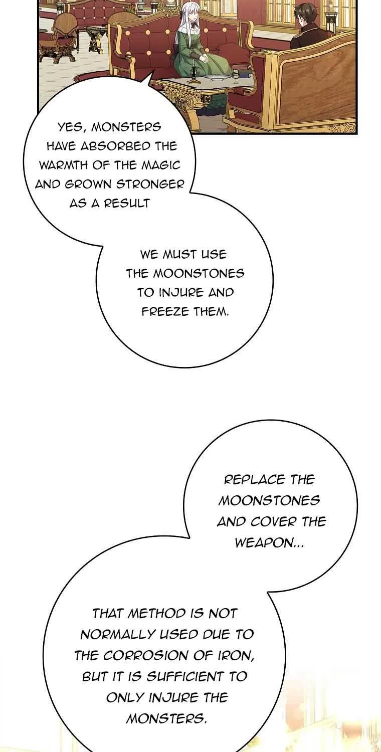 Fakes Don’t Want To Be Real Chapter 9 page 16 - 