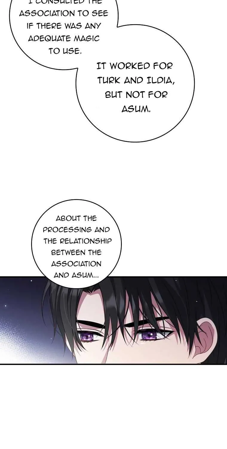 Fakes Don’t Want To Be Real Chapter 9 page 19 - 