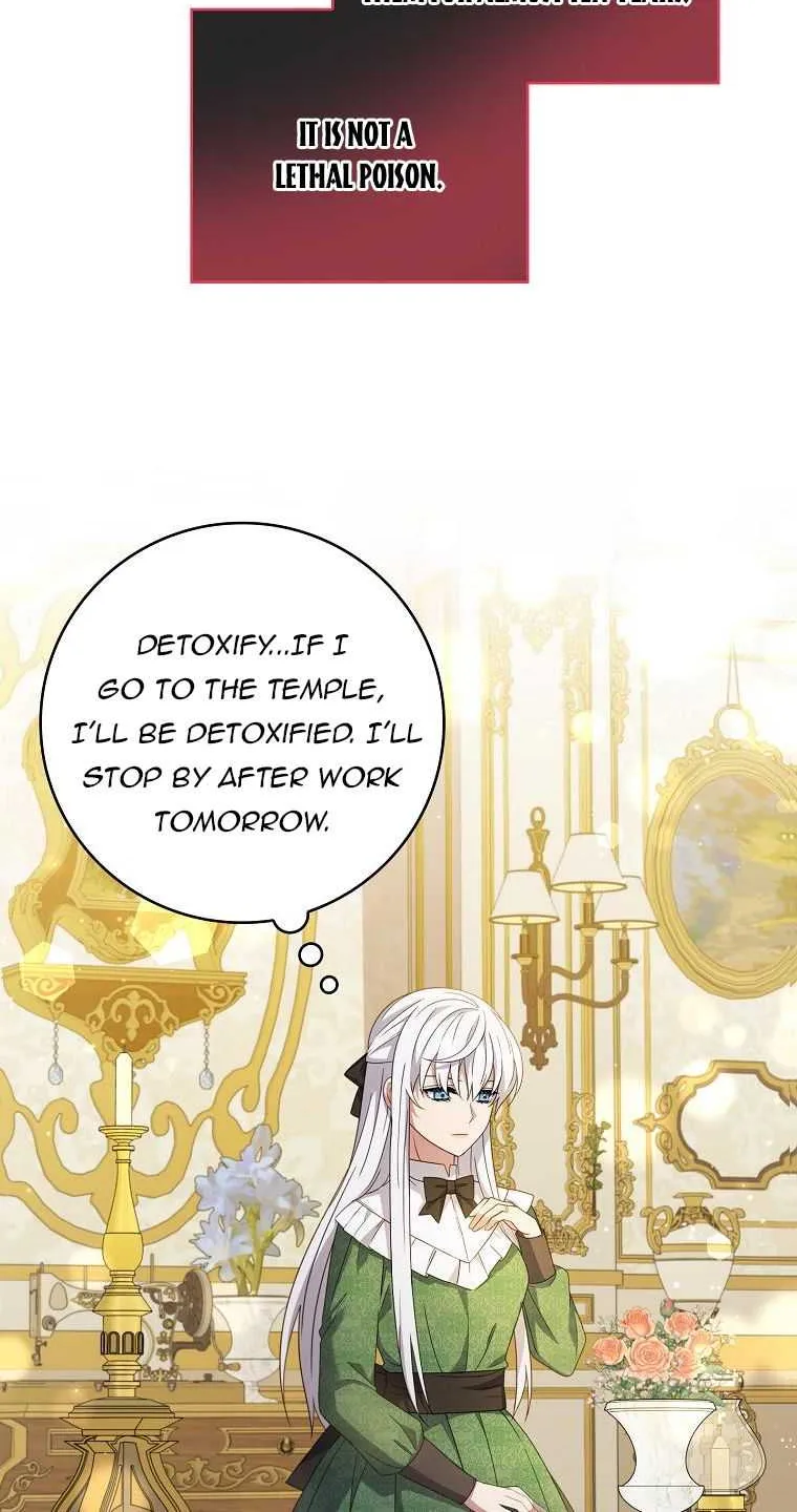 Fakes Don’t Want To Be Real Chapter 9 page 45 - 