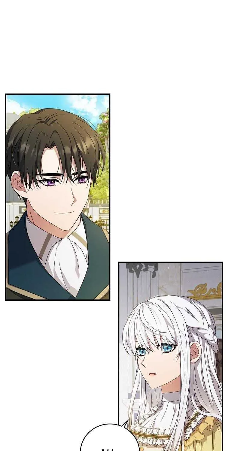 Fakes Don’t Want To Be Real Chapter 9 page 53 - 