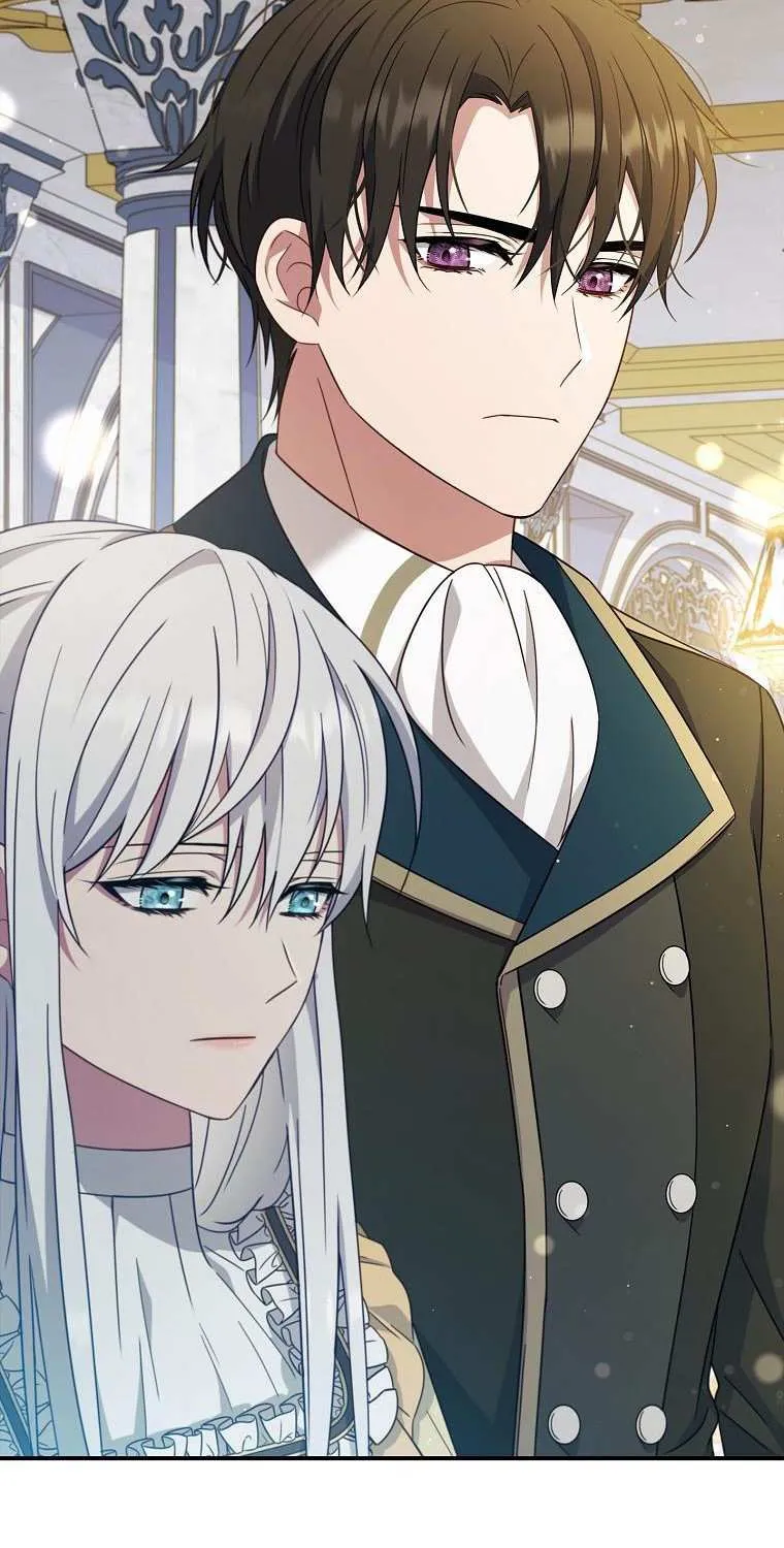 Fakes Don’t Want To Be Real Chapter 9 page 63 - 