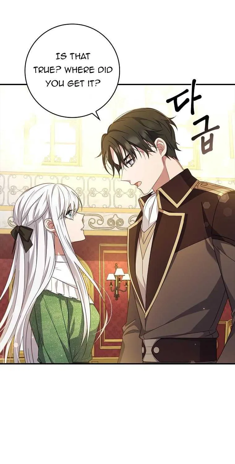 Fakes Don’t Want To Be Real Chapter 9 page 10 - 