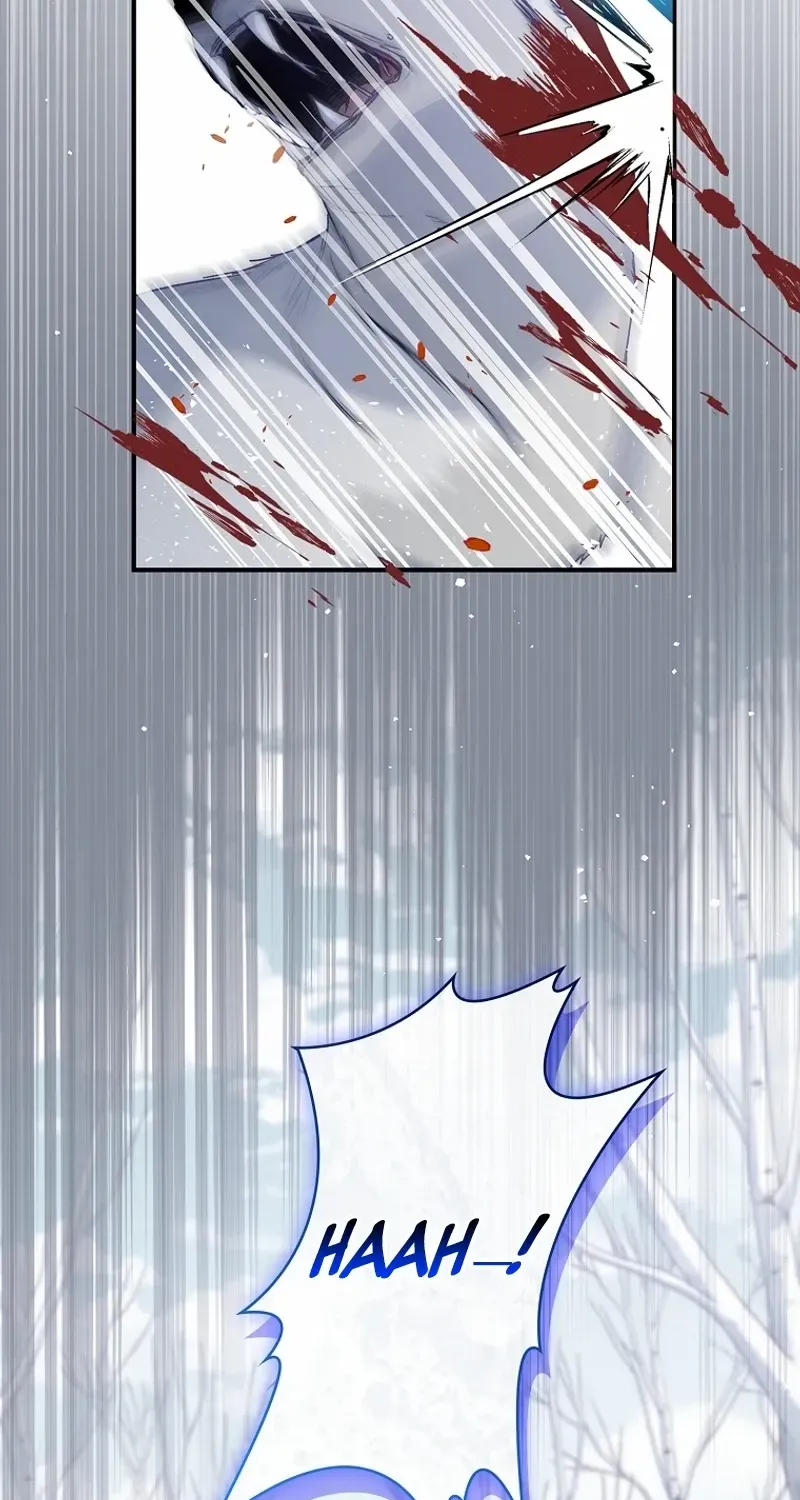 Fakes Don’t Want To Be Real Chapter 90 page 14 - 