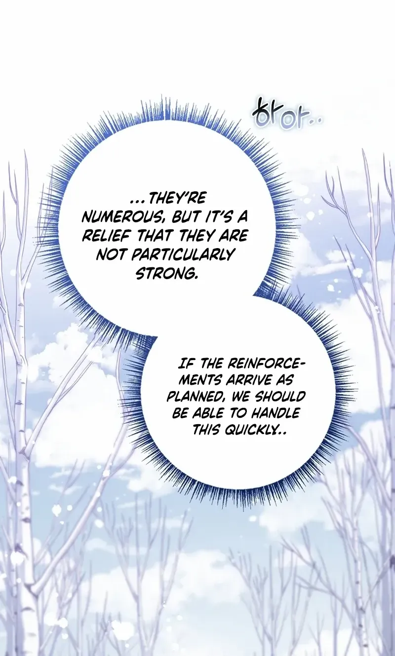 Fakes Don’t Want To Be Real Chapter 90 page 18 - 