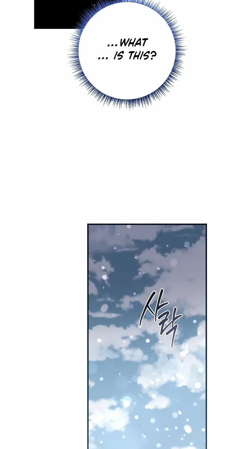 Fakes Don’t Want To Be Real Chapter 90 page 22 - 