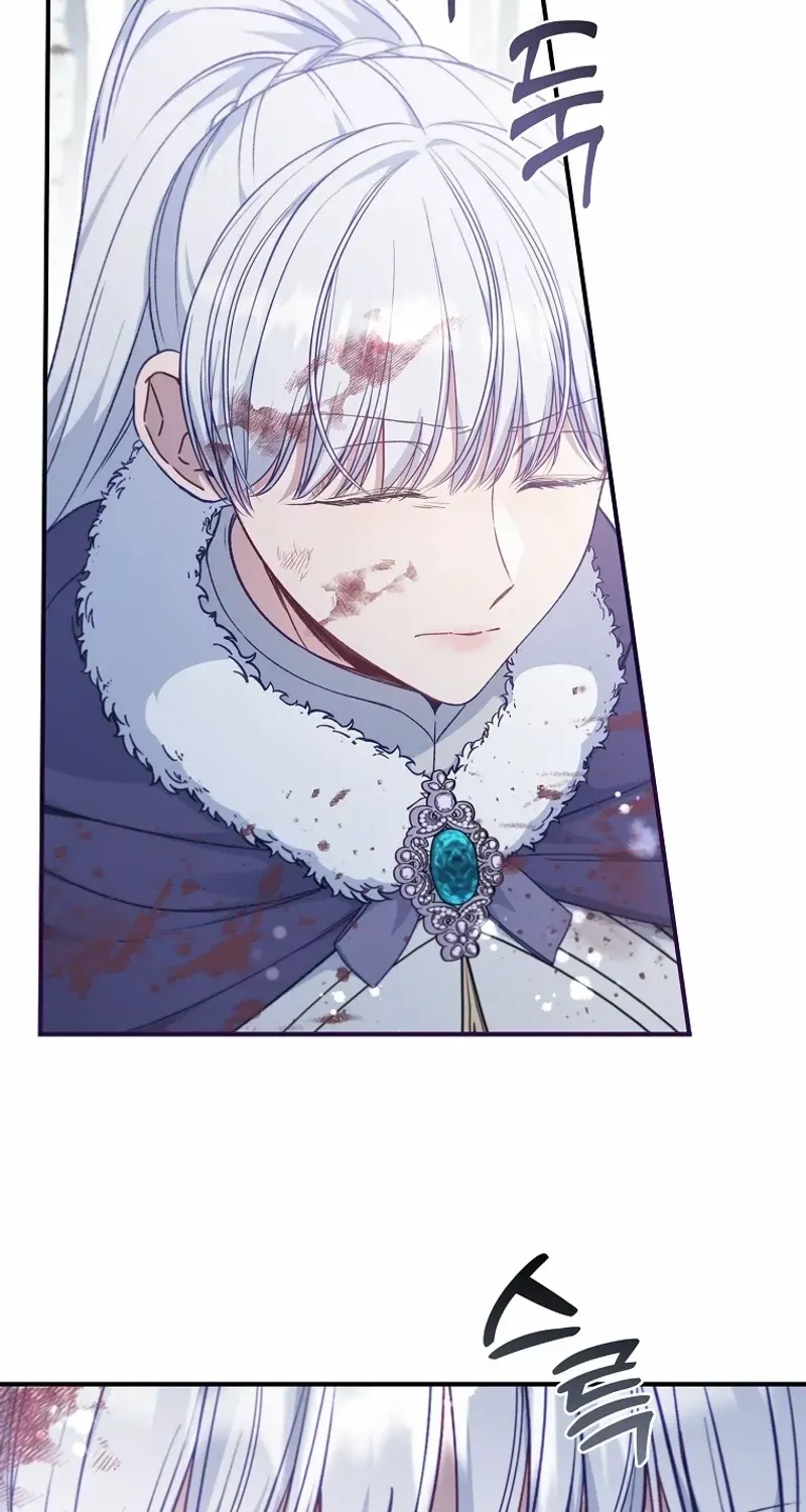 Fakes Don’t Want To Be Real Chapter 90 page 33 - 