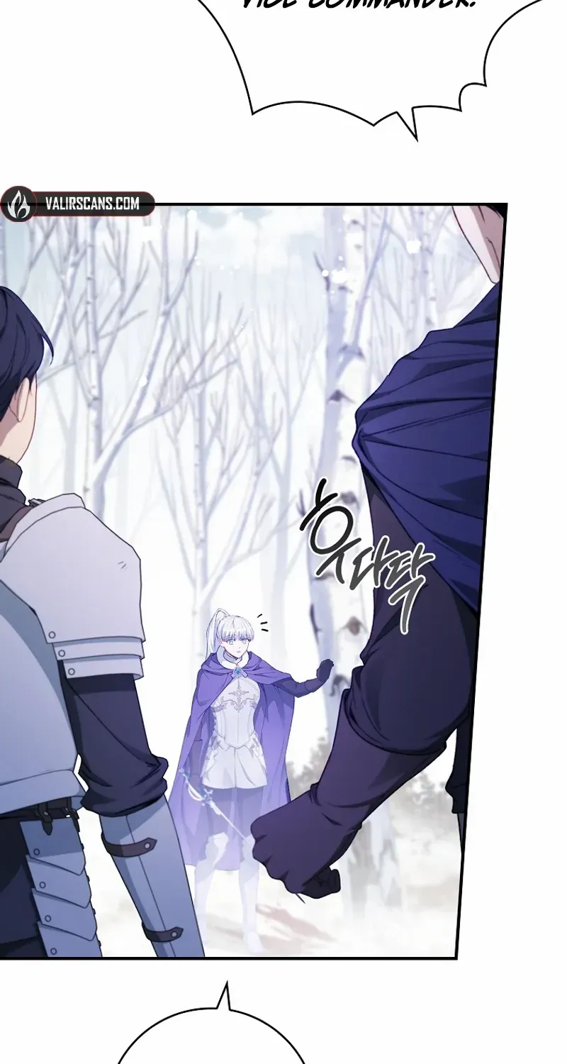 Fakes Don’t Want To Be Real Chapter 90 page 47 - 